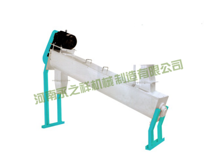 玉米着水混合机
