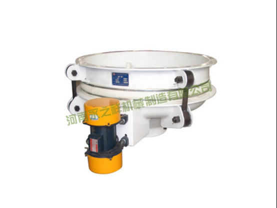 TDXZ系列振动仓底卸料器