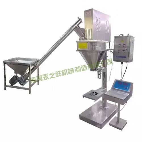 颗粒定量包装秤 ,粉末定量秤 小型定量包装秤