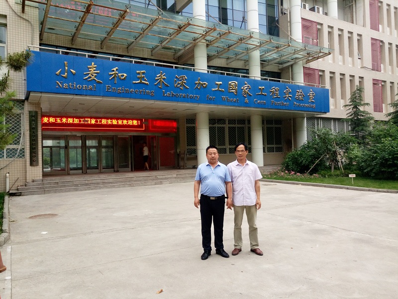 和广州大学营养学科李博士在*起